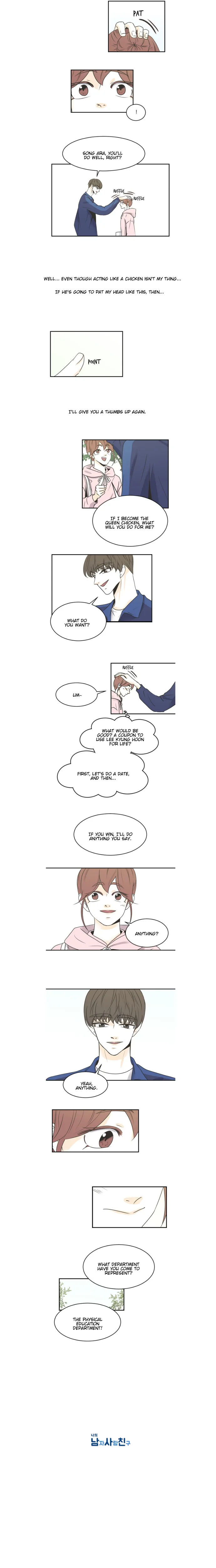 My Male Friend Chapter 60 page 6