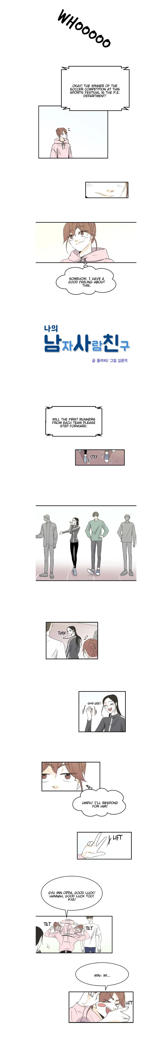 My Male Friend Chapter 66 page 3