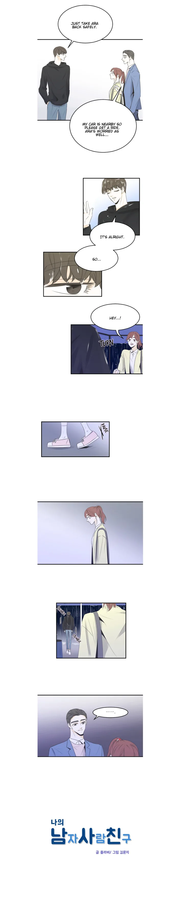 My Male Friend Chapter 32 page 3