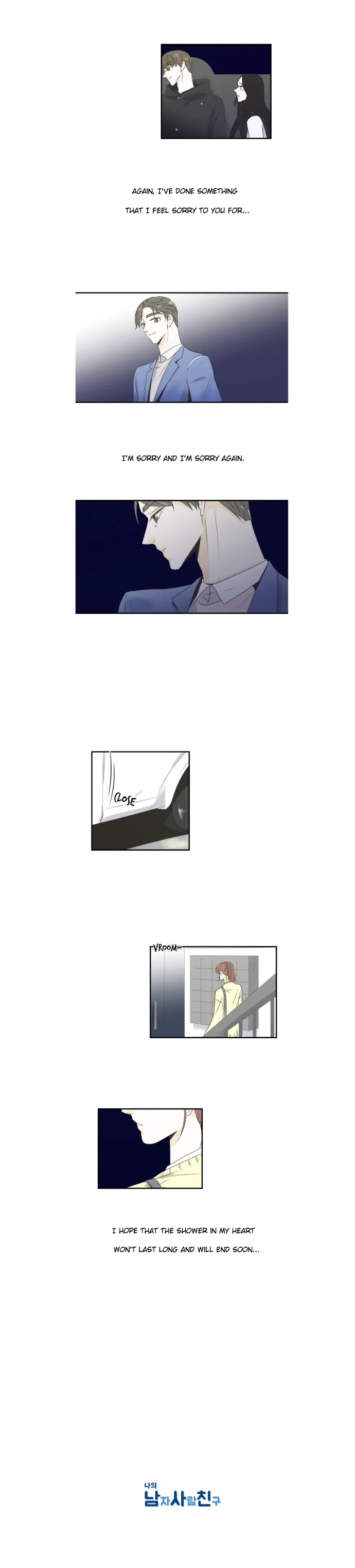 My Male Friend Chapter 32 page 9