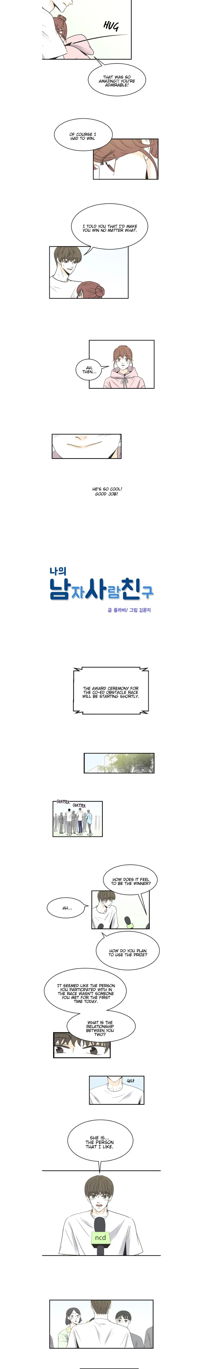 My Male Friend Chapter 68 page 4