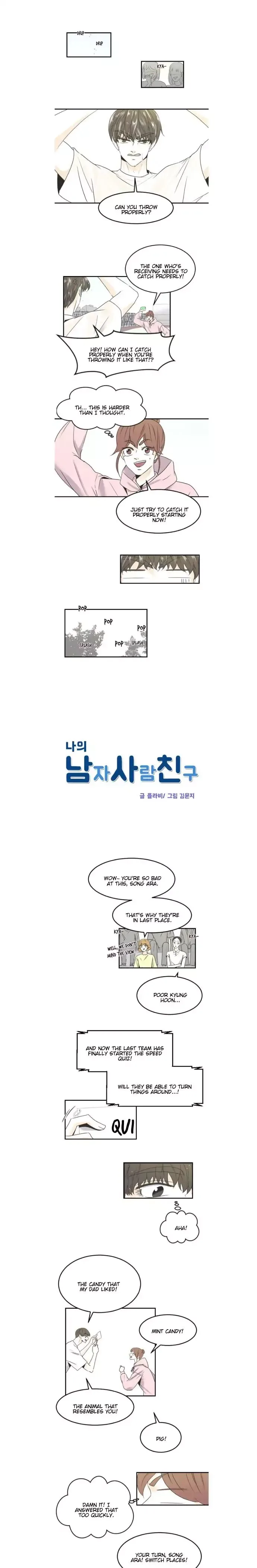 My Male Friend Chapter 67 page 2