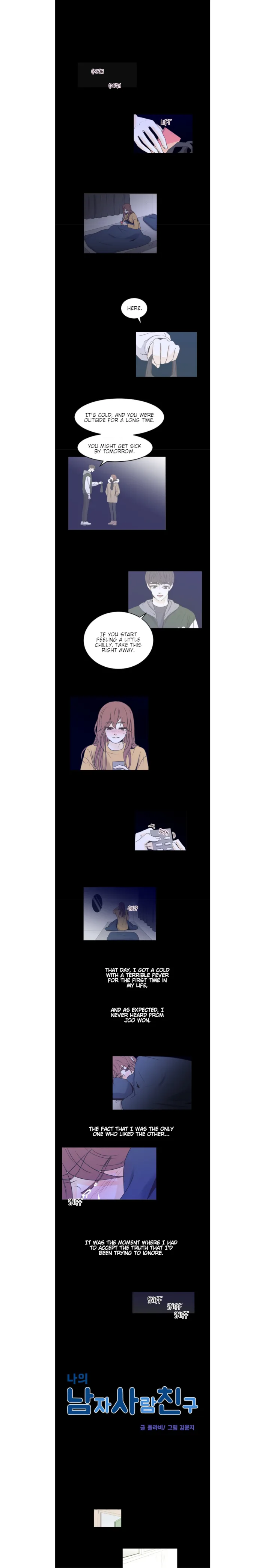 My Male Friend Chapter 75 page 2