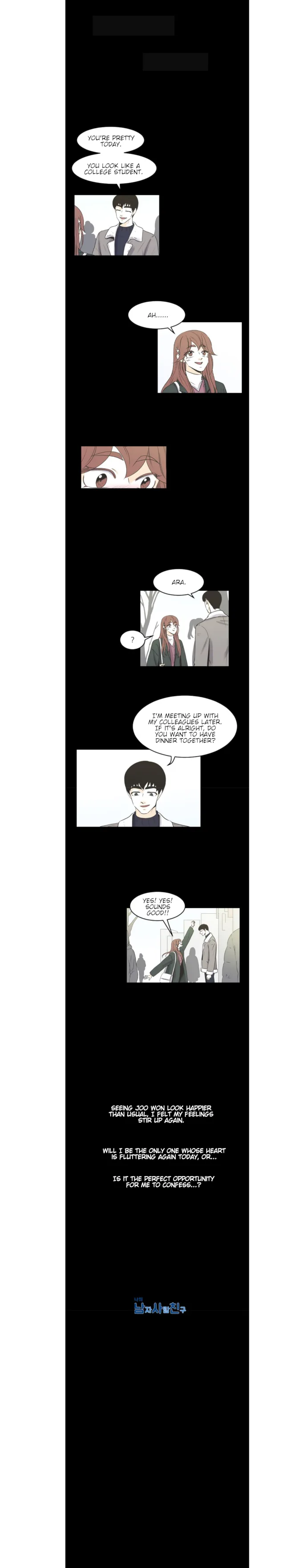 My Male Friend Chapter 75 page 6