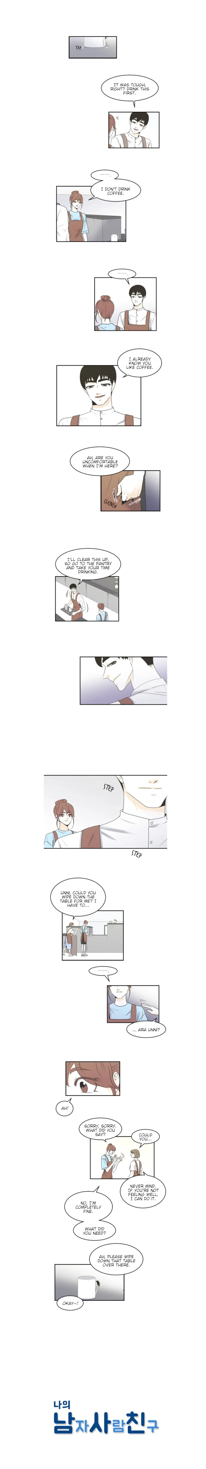 My Male Friend Chapter 77 page 2