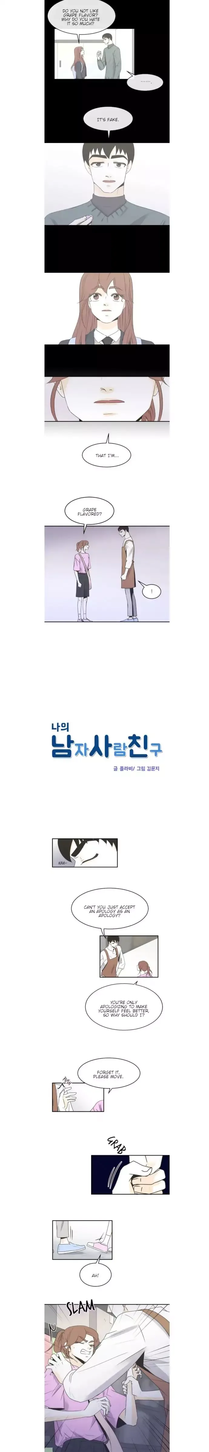 My Male Friend Chapter 80 page 3