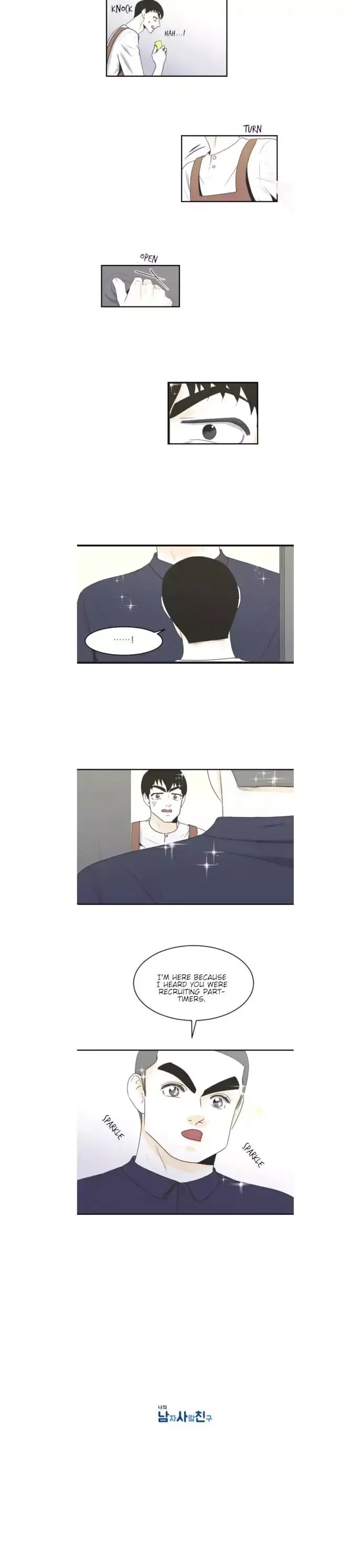 My Male Friend Chapter 80 page 6