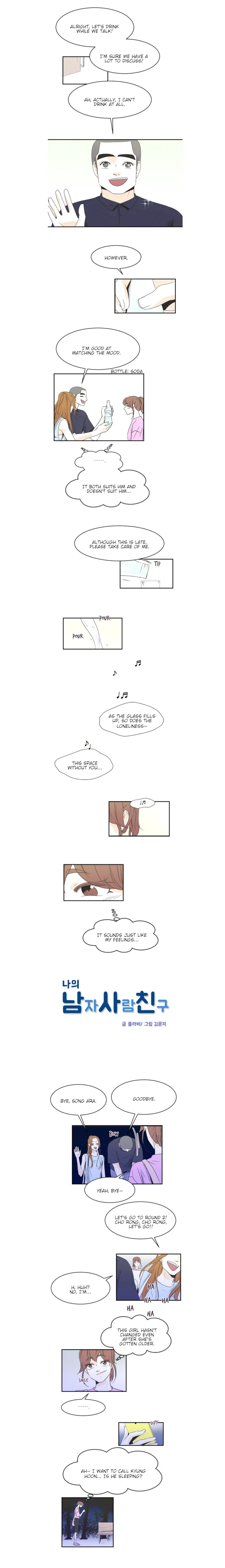 My Male Friend Chapter 82 page 2