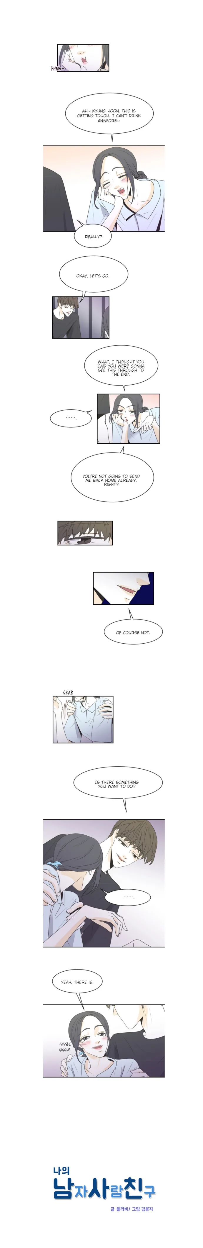 My Male Friend Chapter 83 page 2