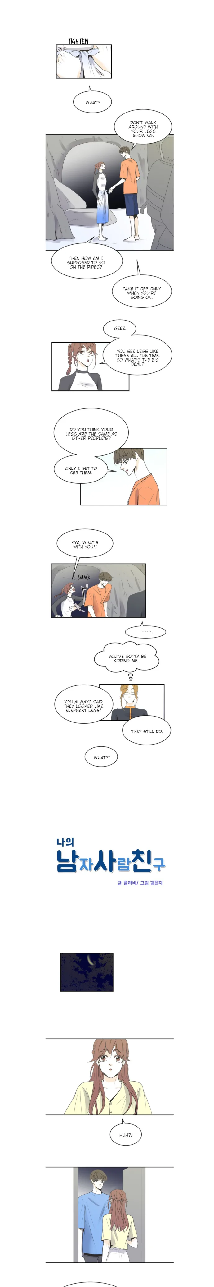 My Male Friend Chapter 86 page 2