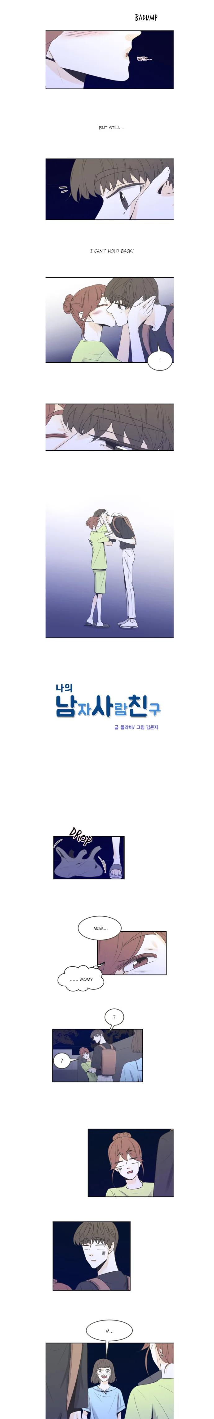 My Male Friend Chapter 85 page 3