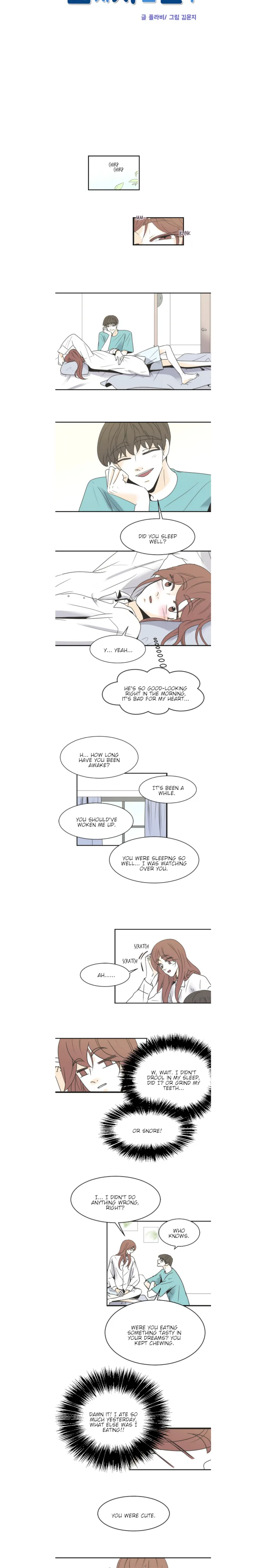 My Male Friend Chapter 87 page 4