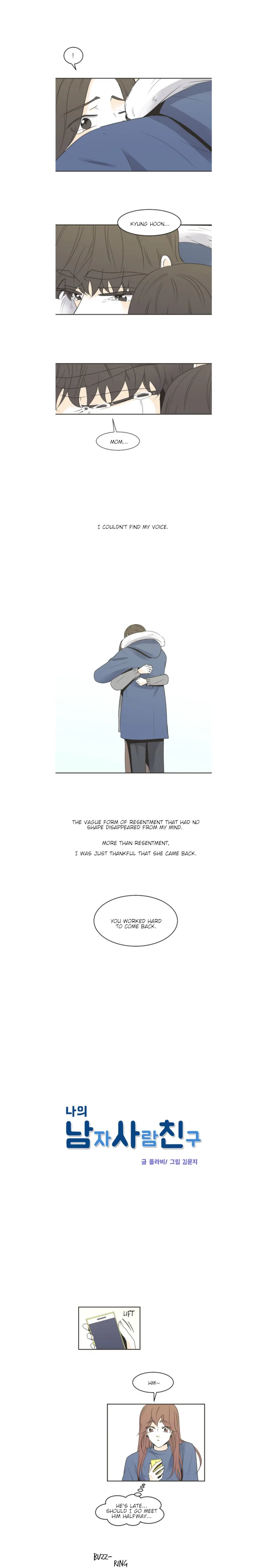 My Male Friend Chapter 88 page 3