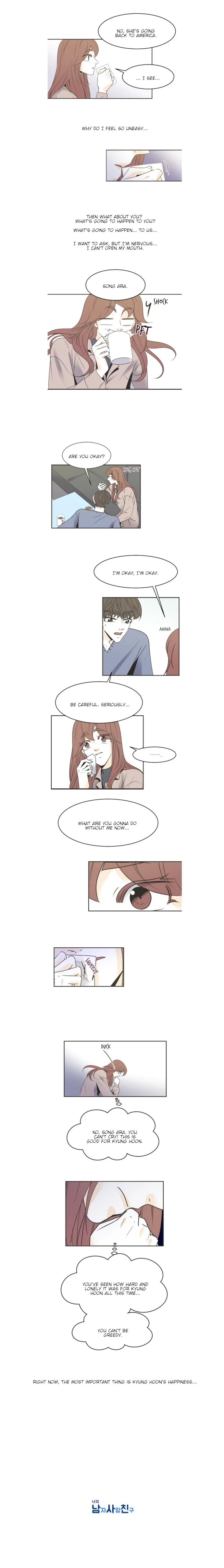 My Male Friend Chapter 88 page 7