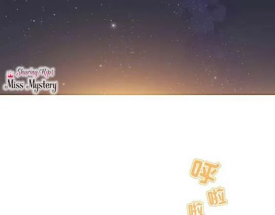 City Prince and Amazon Princess Chapter 2 page 6