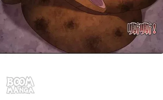 City Prince and Amazon Princess Chapter 2 page 29