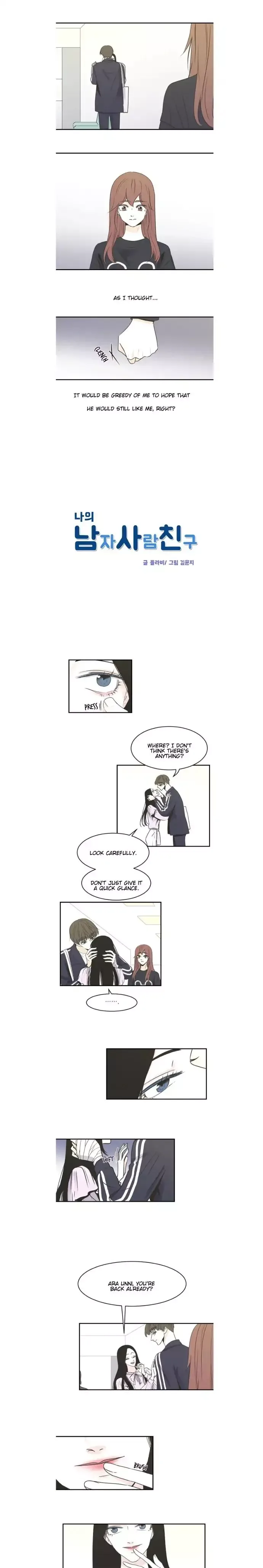 My Male Friend Chapter 56 page 2