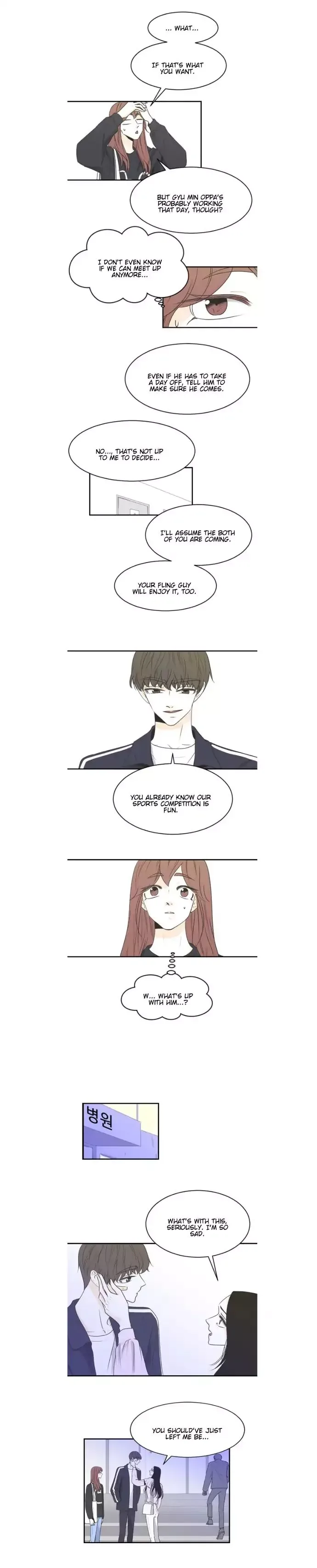 My Male Friend Chapter 56 page 5