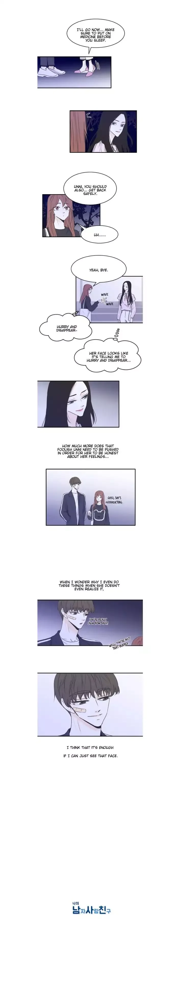 My Male Friend Chapter 56 page 7