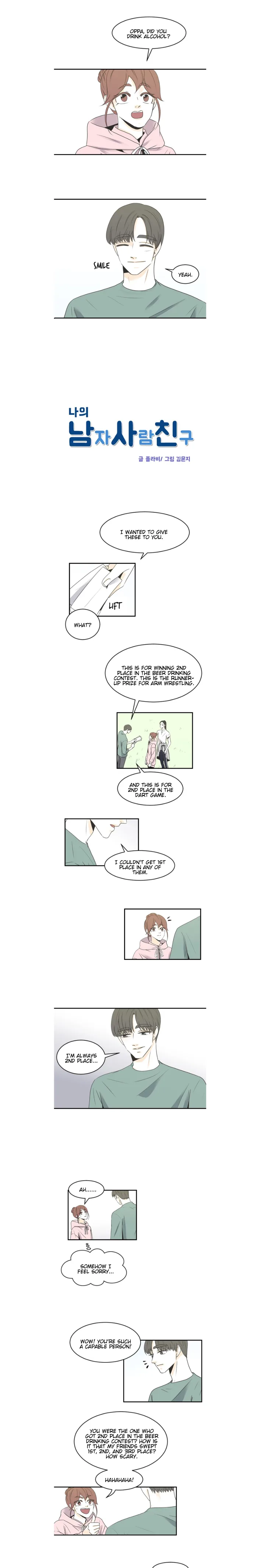 My Male Friend Chapter 65 page 2