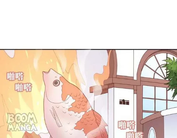 City Prince and Amazon Princess Chapter 5 page 5