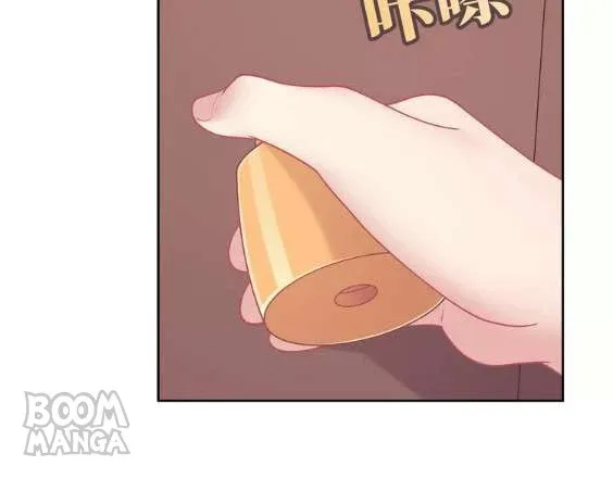 City Prince and Amazon Princess Chapter 7 page 48
