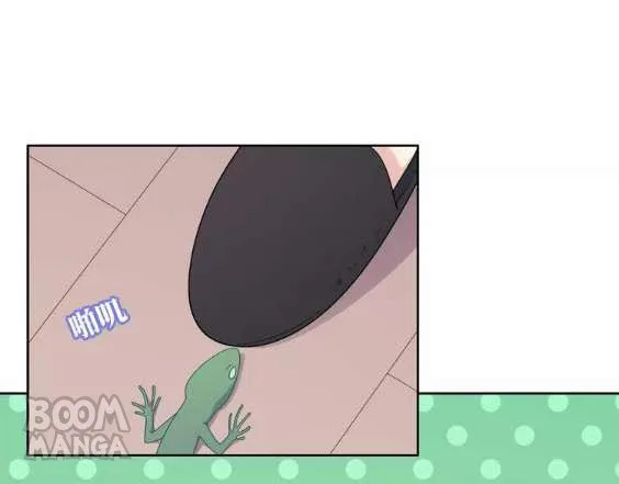 City Prince and Amazon Princess Chapter 7 page 60