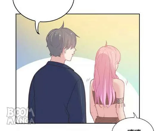 City Prince and Amazon Princess Chapter 5 page 89
