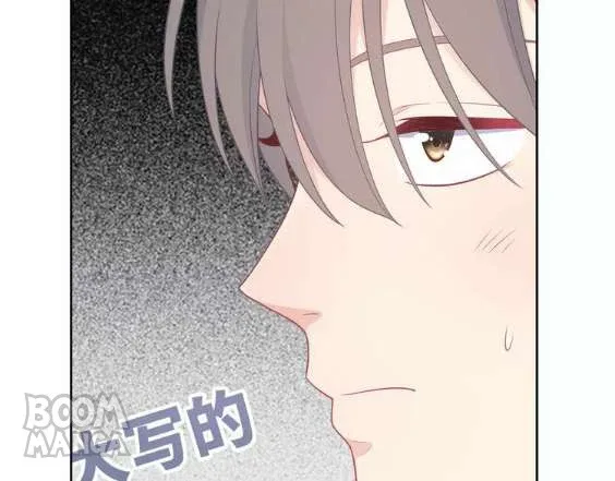 City Prince and Amazon Princess Chapter 8 page 36