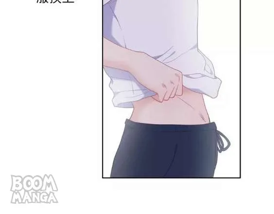 City Prince and Amazon Princess Chapter 9 page 70