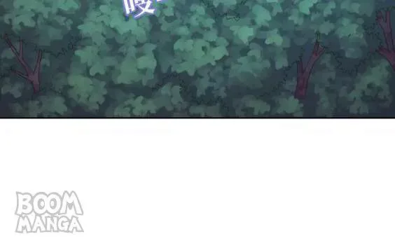 City Prince and Amazon Princess Chapter 11 page 60