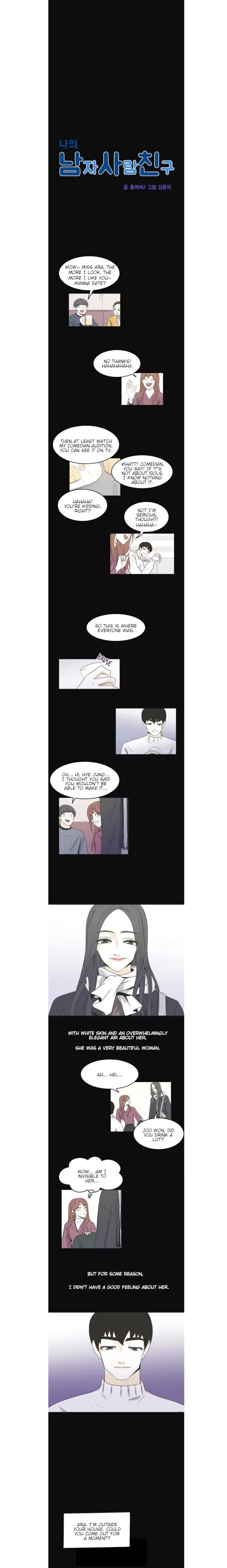 My Male Friend Chapter 76 page 1