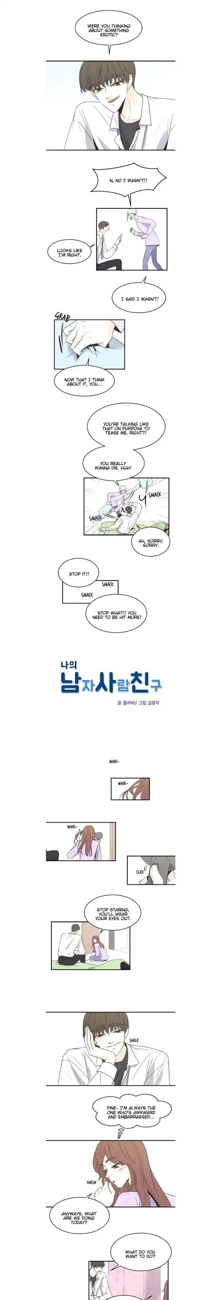 My Male Friend Chapter 72 page 2