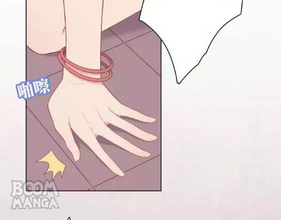 City Prince and Amazon Princess Chapter 15 page 78