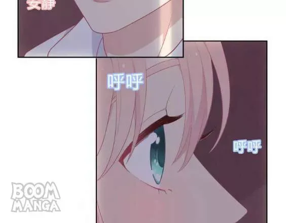 City Prince and Amazon Princess Chapter 13 page 85