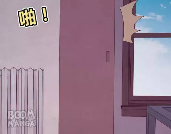 City Prince and Amazon Princess Chapter 13 page 81