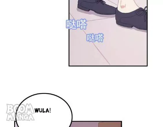 City Prince and Amazon Princess Chapter 22 page 161