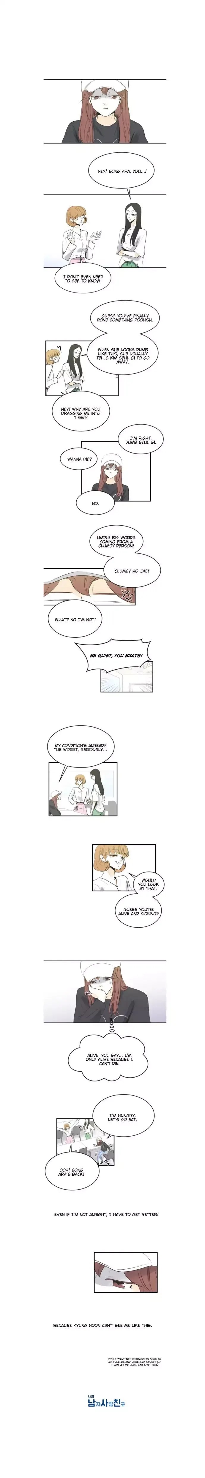My Male Friend Chapter 48 page 7