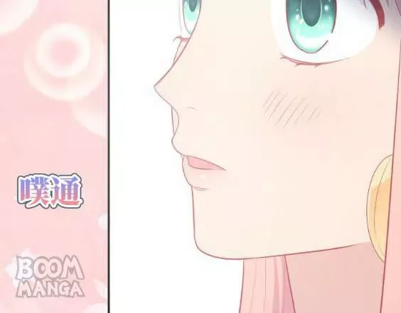 City Prince and Amazon Princess Chapter 23 page 165