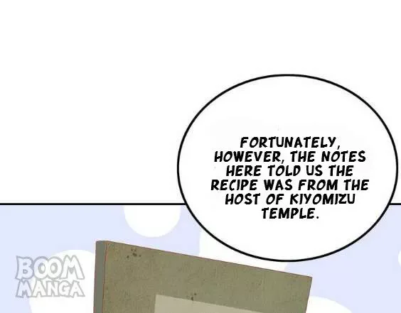 City Prince and Amazon Princess Chapter 26 page 16
