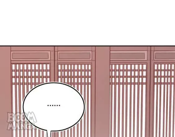 City Prince and Amazon Princess Chapter 28 page 9