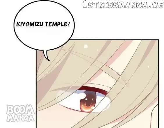City Prince and Amazon Princess Chapter 27 page 109