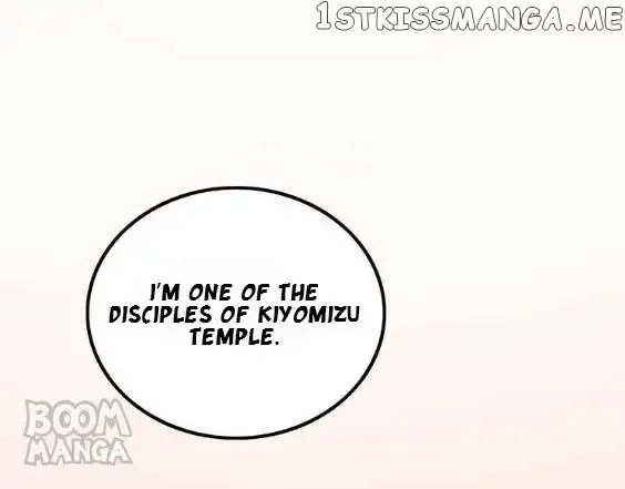 City Prince and Amazon Princess Chapter 27 page 120
