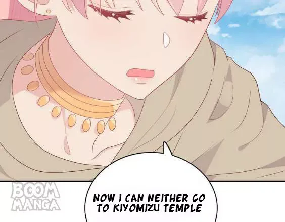 City Prince and Amazon Princess Chapter 26 page 128