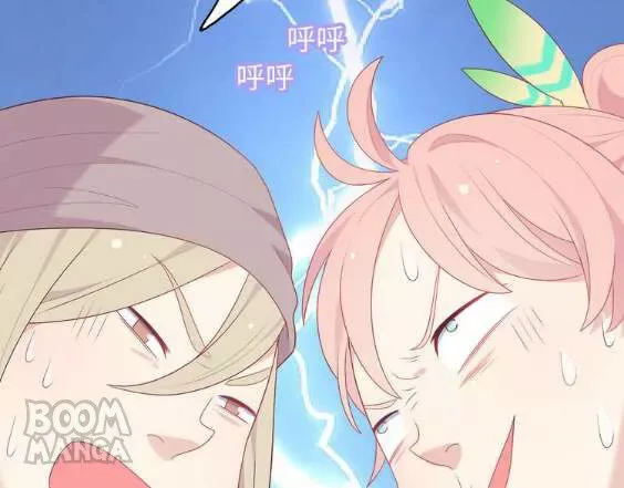 City Prince and Amazon Princess Chapter 26 page 247