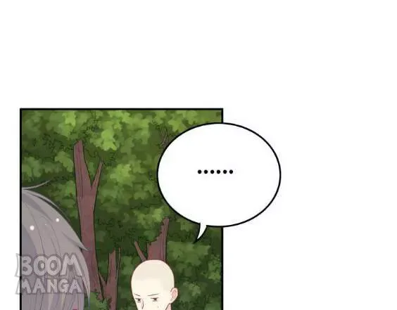 City Prince and Amazon Princess Chapter 34 page 7