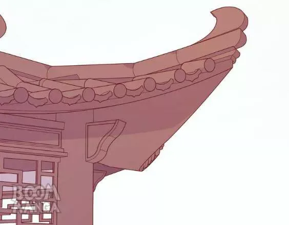 City Prince and Amazon Princess Chapter 34 page 24