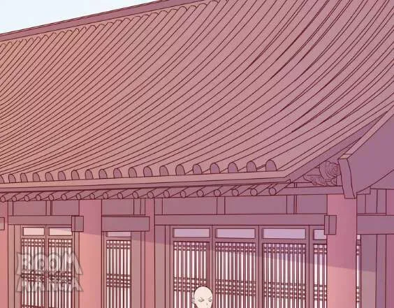City Prince and Amazon Princess Chapter 34 page 28