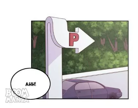 City Prince and Amazon Princess Chapter 34 page 191
