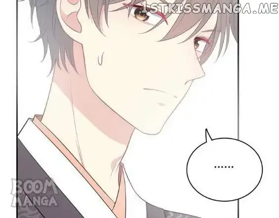 City Prince and Amazon Princess Chapter 40 page 118